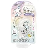 Amazon Sho Bi ショービ スヌーピー Peanuts デコルテブラシ Sn Sho Bi ショービ ボディブラシ 通販