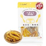 Laki ラキ 国産 無添加 犬 おやつ やきいもスティック 干し芋 ほしいも 焼き芋 てづくり 無着色 猫 小動物 ペット さつまいも ドライ 果物 野菜 芋 大型犬 中型犬 小型犬 70g