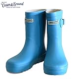 (オーシャン&グラウンド)Ocean&Ground カラーレインブーツ ターコイズブルー 16cm