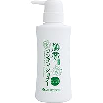 【新品未使用】蘭夢黄金率プラス 薬用育毛剤 蘭夢黄金率プラス | 薬用育毛剤「蘭夢（らんむ