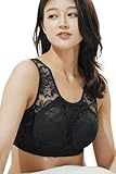 [インナーウェア三恵] ナイトブラ レース《ワイヤーなし/締め付けない》育乳 パッド付き ホックなし ブラ 夜用 黒 可愛い おしゃれ 補正 大きいサイズ【3L/ブラックレース】