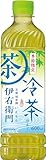 サントリー 伊右衛門 冷茶仕立て お茶 緑茶 600ml×24本