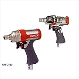 空研　小型インパクトドライバー　KW-7PD　6.35Hex