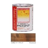 リボス 高耐候性着色オイル タヤエクステリア 082ローズウッド 0.75L