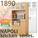 ナポリキッチン食器棚1890 ホワイト