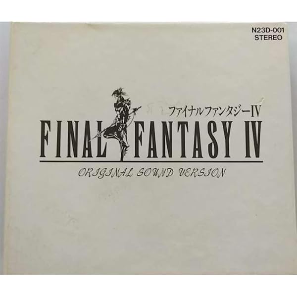 Amazon.co.jp: ファイナルファンタジーIV~ケルティック・ムーン