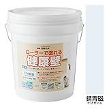 ぬるもり　テンダートップけいそう～ローラーで塗れるけいそう土塗り壁材　カラー４１色あり～ 錆青磁［215］