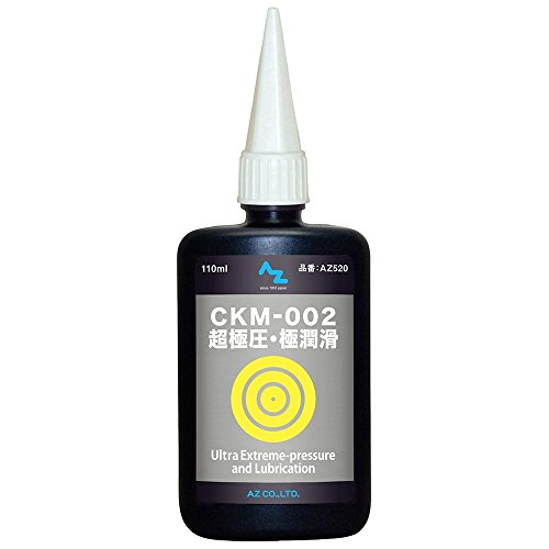 接点復活剤の選び方と人気おすすめ10 オーディオやスマホ イヤホンなどに Toybi トイビー