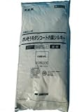けいそうモダンコート内装 シルキー 四国化成 (012)