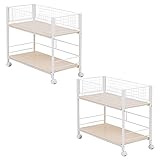 山善(YAMAZEN) キャスター付押入れ収納ラック(幅44)2個組 OSR-7544*2P