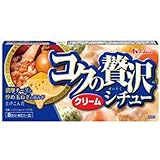 コクの贅沢シチュー クリーム１４０ｇ×60