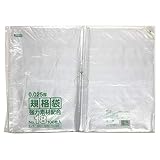 ジャパックス ポリ袋 透明 横38×縦53cm 厚み0.025mm LD 規格袋 No.18 KS18 100枚入