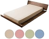 エムール 日本製 あったか綿フラノ ボックスシーツ セミダブル 「プレッソ」 アイボリー