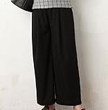 Angeliebe エンジェリーベ マタニティ パンツ 産前 産後 対応 ストレッチ ワイドパンツ 妊婦服 ズボン フリー ブラック 21688 21688300