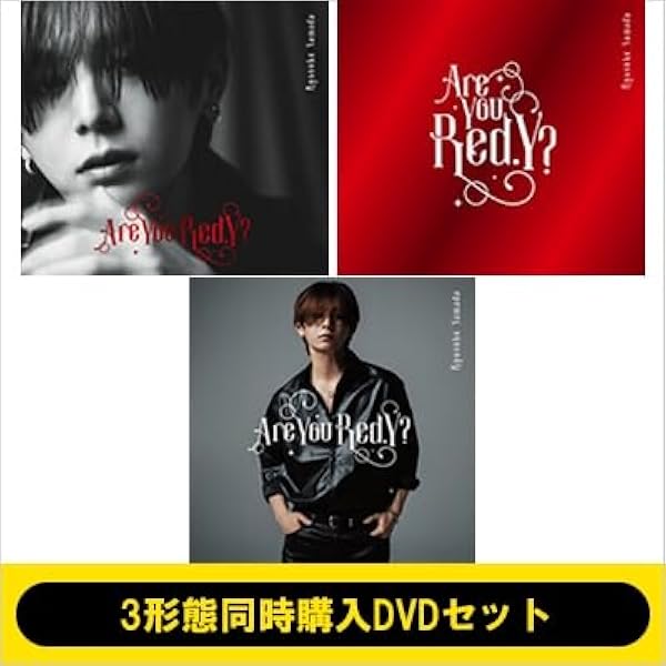 Amazon.co.jp: Are You Red.Y? (初回限定盤1) (CD＋Blu-ray) -Ryosuke