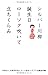 シルバー川柳 (一般書) シルバー川柳 (一般書)