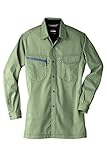 SOWA(ソーワ) 長袖シャツ グリーン Lサイズ 835