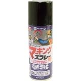 カンペハピオ:カンペ マーキングスプレーK 300ML くろ 349-422 型式:349-422
