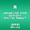 ARASHI LIVE TOUR 2016...