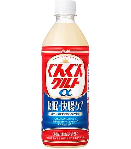 Amazon.co.jp: アサヒ飲料 ぐんぐんグルトα 快眠・快腸ケア 500ml×48本