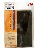 JTB商事 【セキュリティ】 シークレットベルト EL Sサイズ 日本製 ブラック 513003004