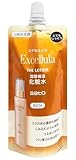 佐藤製薬 エクセルーラ ザ・ローション (RICH) つめかえパウチ 130ｍL 高保湿 (リッチ/とてもしっとり/乾燥肌/化粧水)