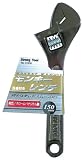 ストロングツール(Strong TooL) モンキーレンチ 150mm 12230