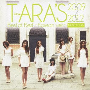 T-ARA'S Best of Best 2009～2012 ～Korean ver.～(DVD(MUSIC VIDEO)付