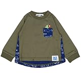 アスナロ（トップス 長袖tシャツ） はらぺこあおむし ERIC CARLE 長袖 Tシャツ ベビー 女の子 子供90 カーキ