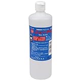 林ケミカル 小川化工 ニューアル 500mlポリビン