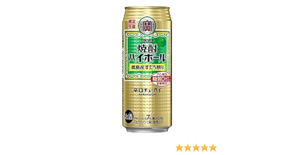 Amazon Co Jp 缶チューハイ 宝 焼酎ハイボール すだち割り 500ml 24本 1ケース 宝酒造 食品 飲料 お酒