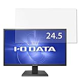 IODATA EX-LDGC252STB 24.5インチ 16:9 向け ブルーライトカットフィルム パソコン モニター液晶保護フィルム PCモニター デスクトップ 画面保護 反射防止 アンチグレア 指紋防止 気泡防止 抗菌 非光沢 PC保護シート