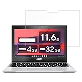 MotoMoto フィルム ASUS Chromebook Flip CX1 (CX1102) 用の 保護フィルム ブルーライトカット 超透明 日本製