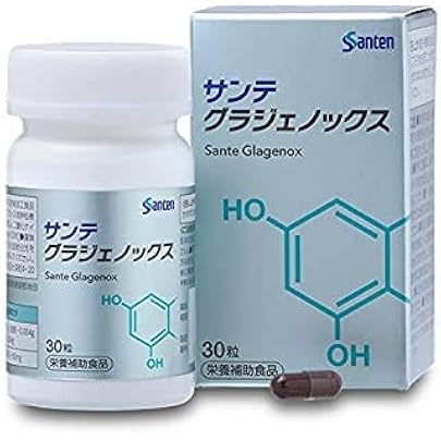 Amazon | 参天製薬 サンテルタックス20V 90粒 (旧ビタミン＆ミネラル