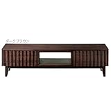 桜屋工業 テレビボード ホワイトウォッシュ LV-86-150