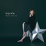 ���₷�ݐ�