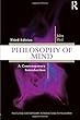 Philosophy of Mind: A Contemporary Introduction (Routledge Contemporary Introductions to Philosophy)