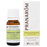 プラナロム (PRANAROM) 精油 ラヴィンツァラ 10ml p-157 ラベンサラ