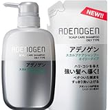 【ポンプ+詰替え】 アデノゲン スカルプケアシャンプー　(オイリータイプ)　　　ポンプ400ml+詰替え310mlのペア