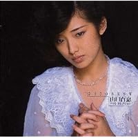 Amazon.co.jp: 山口百恵 ベストコレクション Vol.2: ミュージック