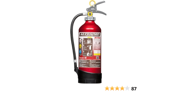 正規通販 リサイクルシール代込 代金引換 後払い決済不可 Cms0w2 シラン火災用消火剤散布器マイテックスシリーズ シラネックス モリタ宮田工業 消火器