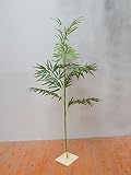 【七夕】【笹】【竹】【人工観葉植物】【造花】【笹146ｃｍスタンド付き】代引き不可