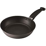 貝印 KAI ねこの フライパン 20cm IH対応 Nyammy DW5658