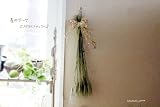 ＊ 花七曜 ＊ 麦のブーケ / 北海道産ドライフラワーブーケ・ナチュラルインテリアに♪