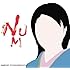 NUMBER GIRL「NUM-HEAVYMETALLIC 15th Anniversary Edition」