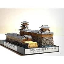 ジオラマ城 楽天市場】姫路城 ジオラマ模型【当店限定オリジナル】【完成品
