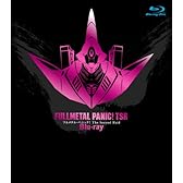 フルメタル・パニック!TSR (初回限定生産) [Blu-ray]