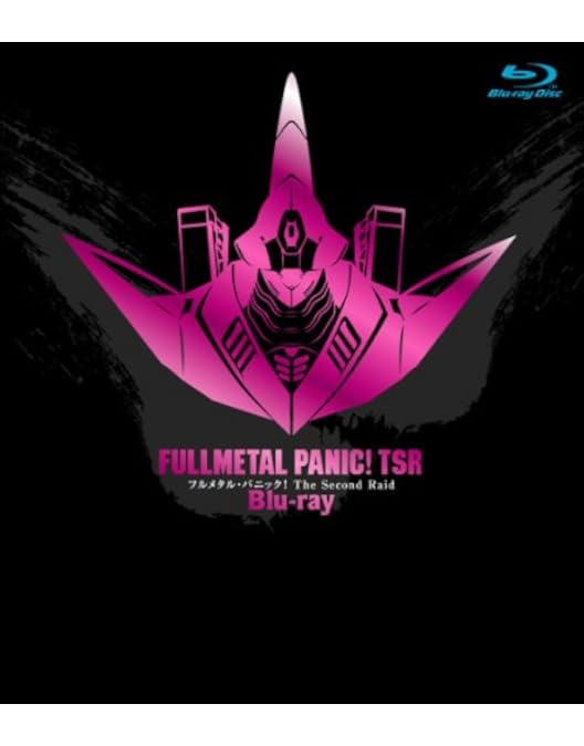 Amazon.co.jp: フルメタル・パニック?ふもっふ 全6巻セット [レンタル