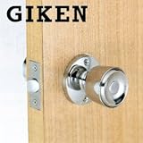 GIKEN(技研) ホーム 空錠(赤箱) BS60mm　室内 ドアノブ 交換 取替え 間仕切り向け GATE対応 空錠01