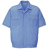 ミドリ安全 【風を感じる作業服】 男女兼用 涼風半袖ブルゾン RCS443 ブルー L